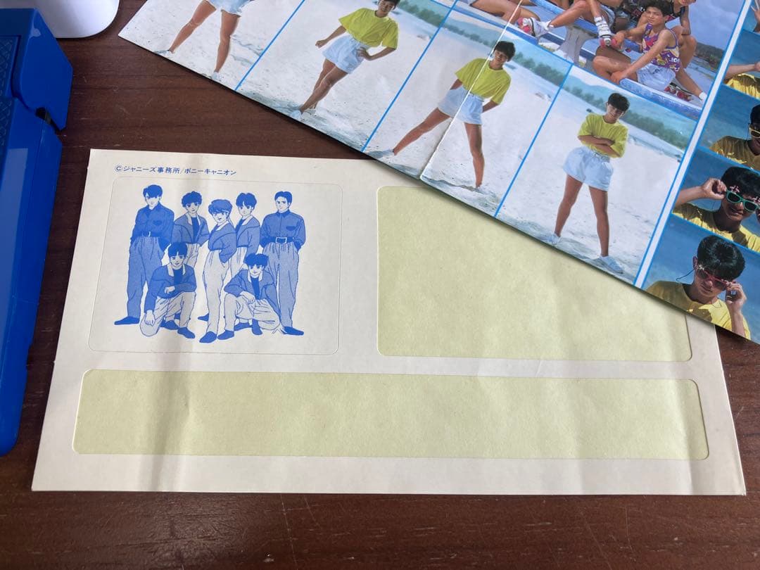 光GENJI 非売品 当選VHS FCGあきすとぜねこ＋パラダイス銀河　セット