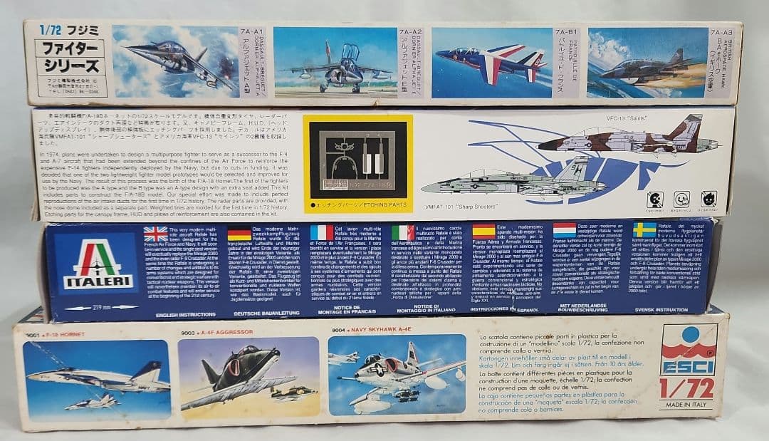 1/72 フジミ「F/A-18Bホーネット&ラファール等 ジェット機」4点セット