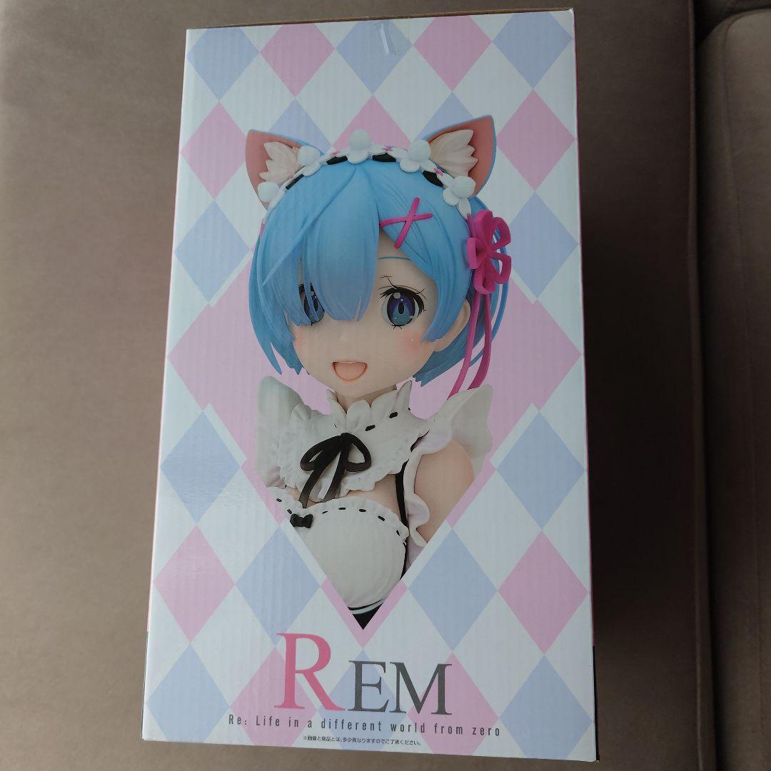 【未開封】一番くじ Re:ゼロ ラストワン賞 レム 胸像 フィギュア【送料込】
