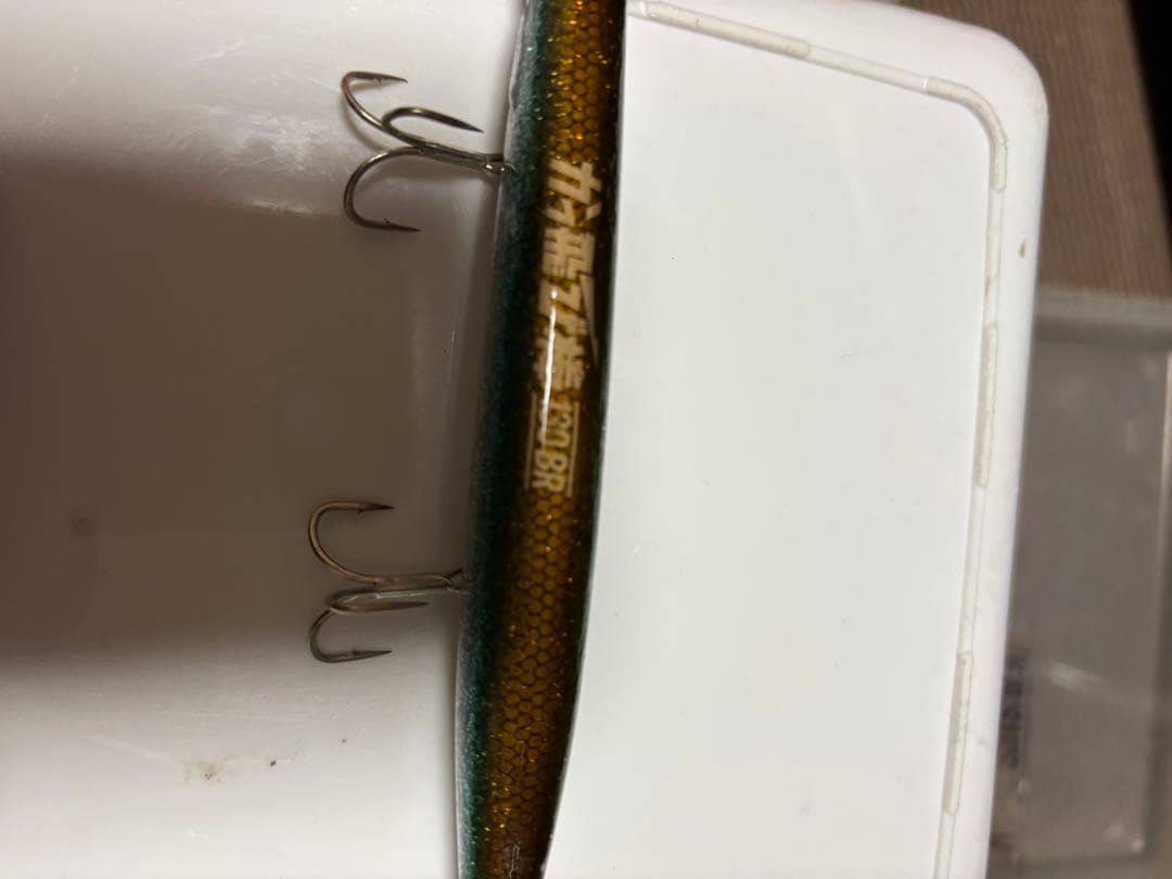 カッ飛び棒130BR 130シャローライト