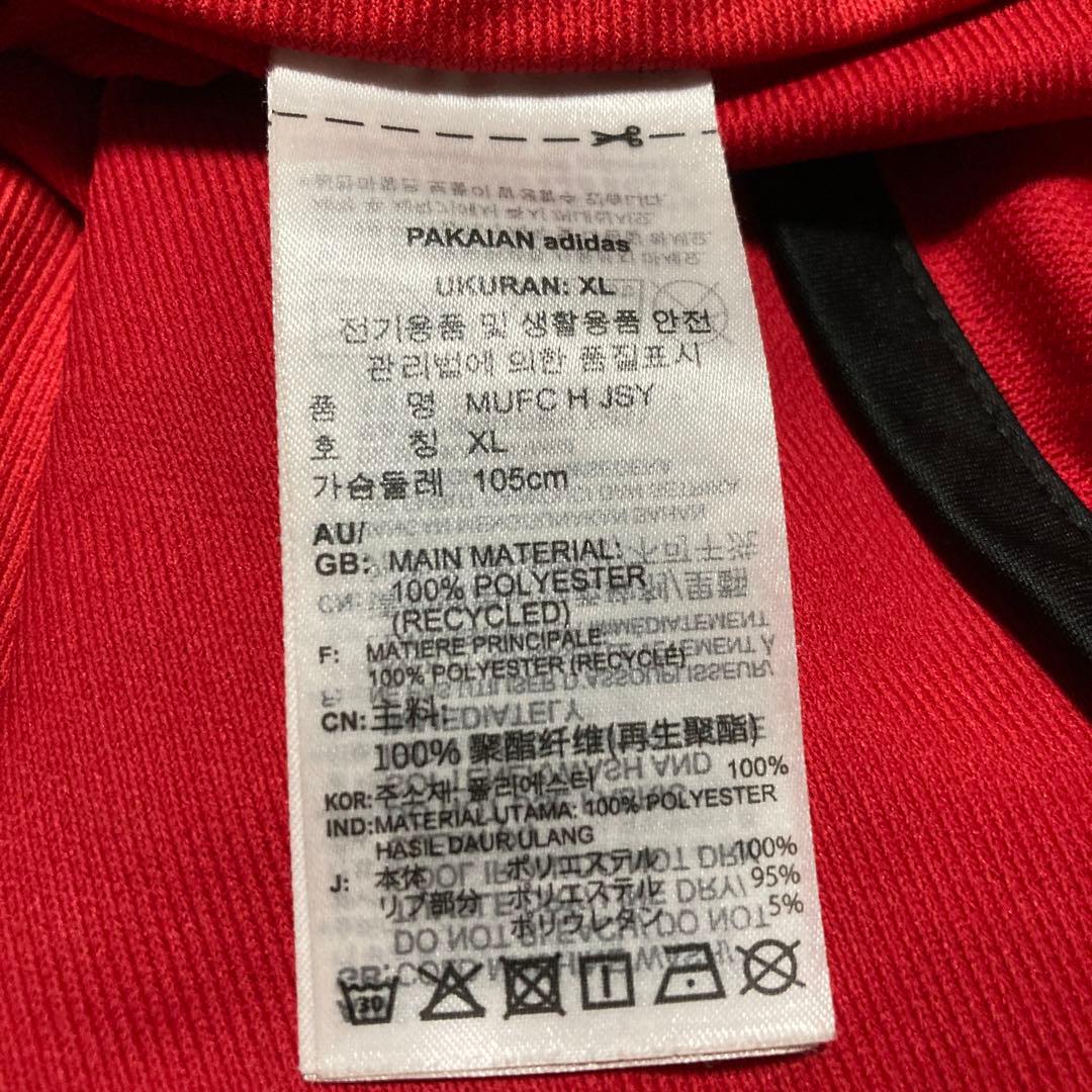 美品　アディダス　マンチェスター　ユナイテッド　カゼミーロ　ユニフォーム　2XL