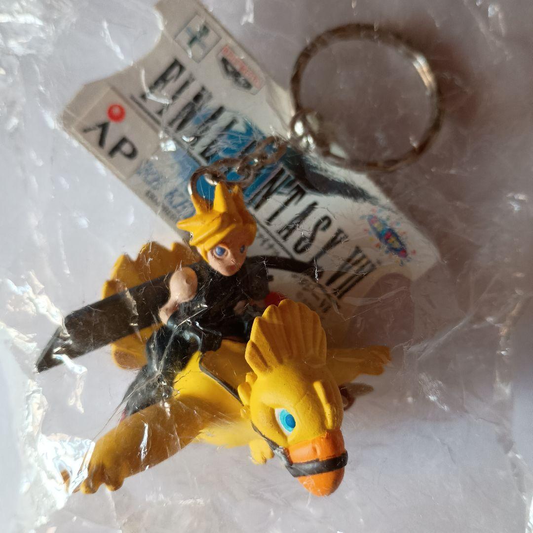 ファイナルファンタジー７フィギュアキーホルダー