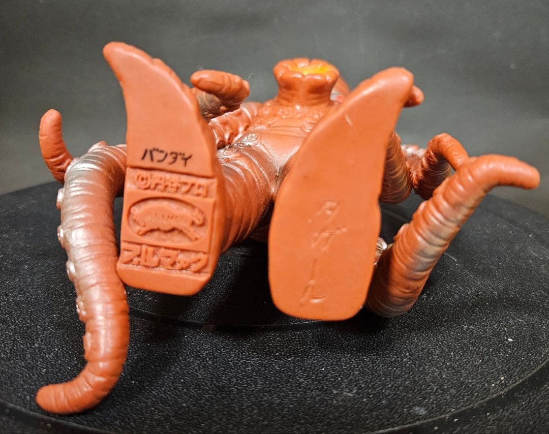 ウルトラ怪獣　ソフビ　　大蛸怪獣　タガール　ブルマァク　ソフビ