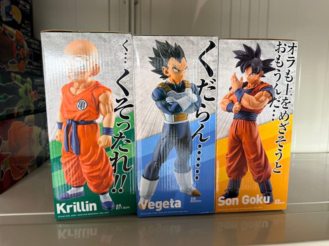ドラゴンボール一番くじ　ストロングチェインズ　悟空　ベジータ クリリン　未開封
