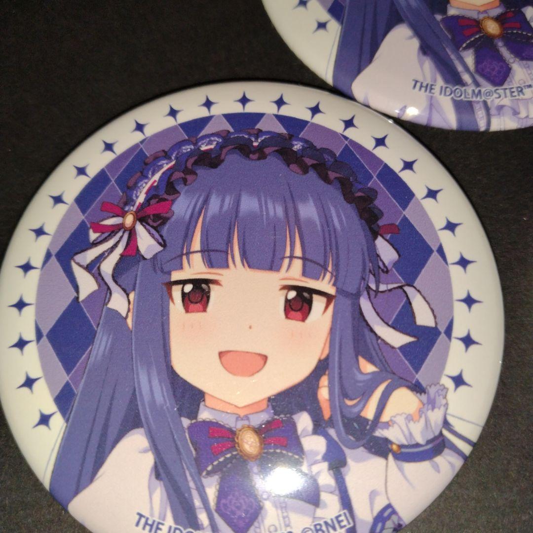 佐城雪美 缶バッジ 3個 アイドルマスターシンデレラガールズ