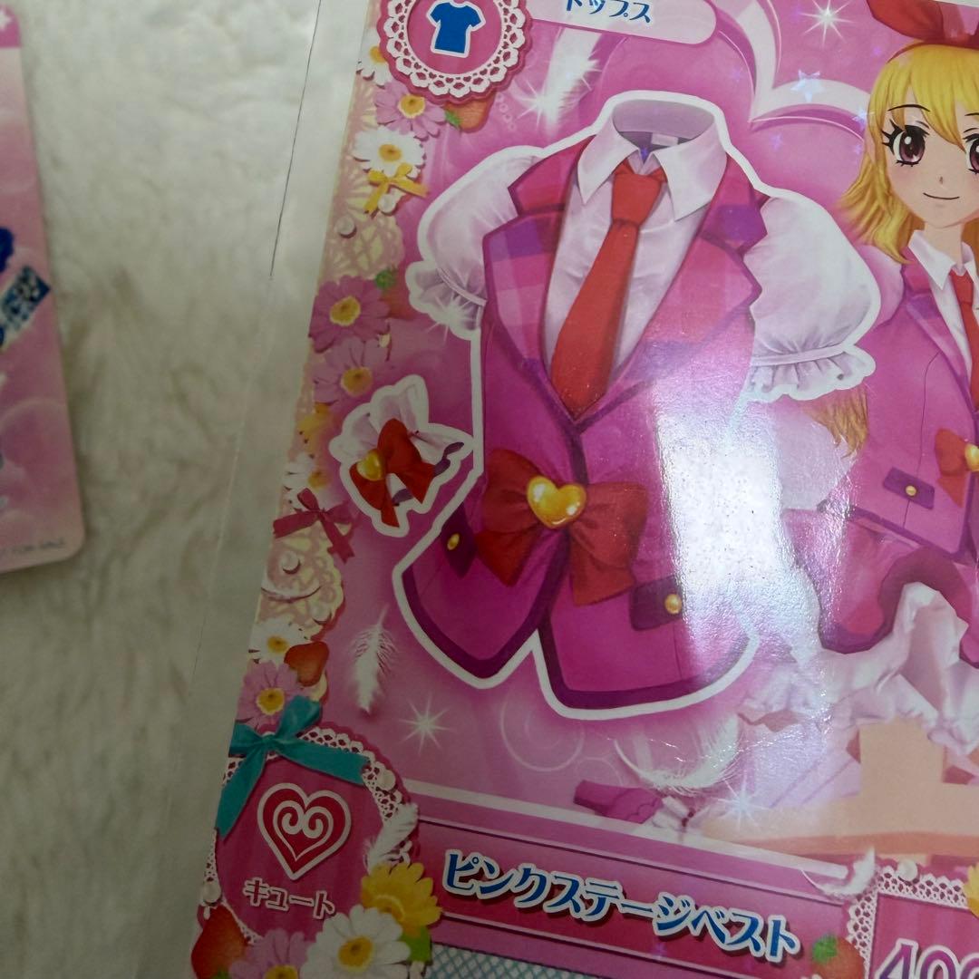 ピンクステージベスト　星宮いちご　サイン　非売品　2012ちゃおフェス　稼働前