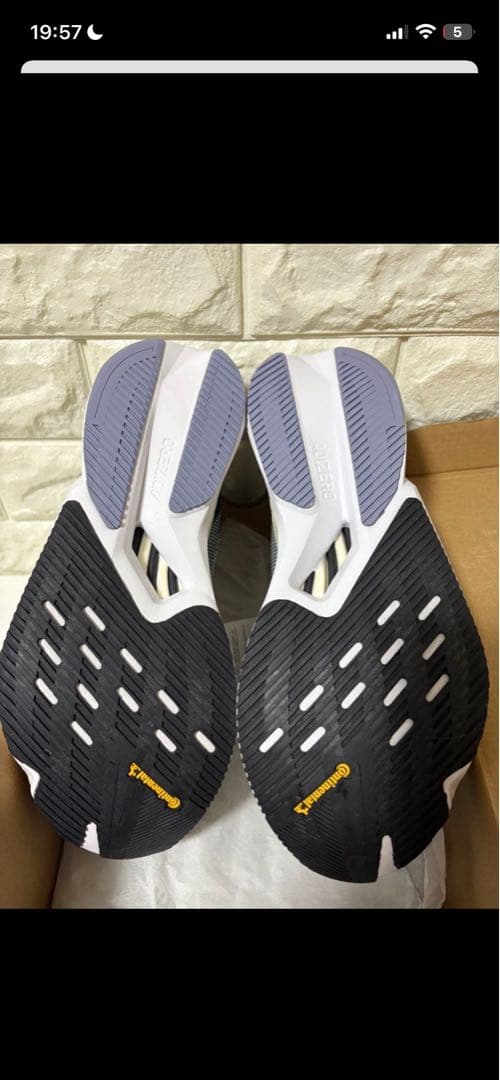 Adizero BOSTON 12アディゼロボストン (24.5cm)