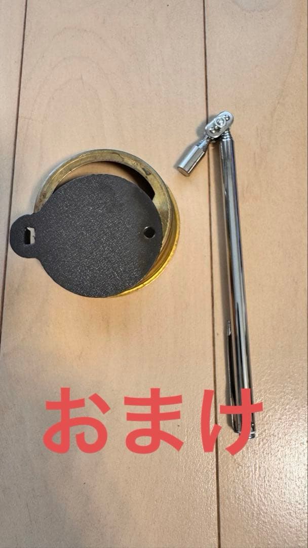 Trangia ストームクッカーS (ケトルおまけ付き)※1/5〜発送
