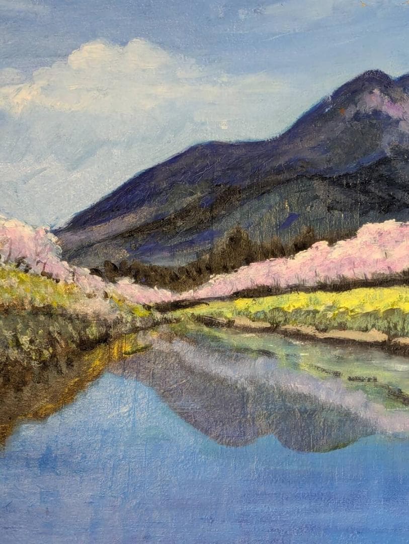 【真作】絵画　油彩10号　春の山河　桜咲く清流と青空の風景　Z197