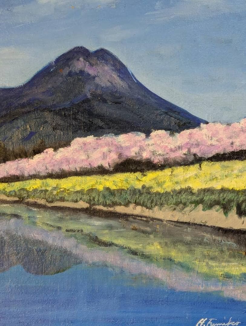 【真作】絵画　油彩10号　春の山河　桜咲く清流と青空の風景　Z197