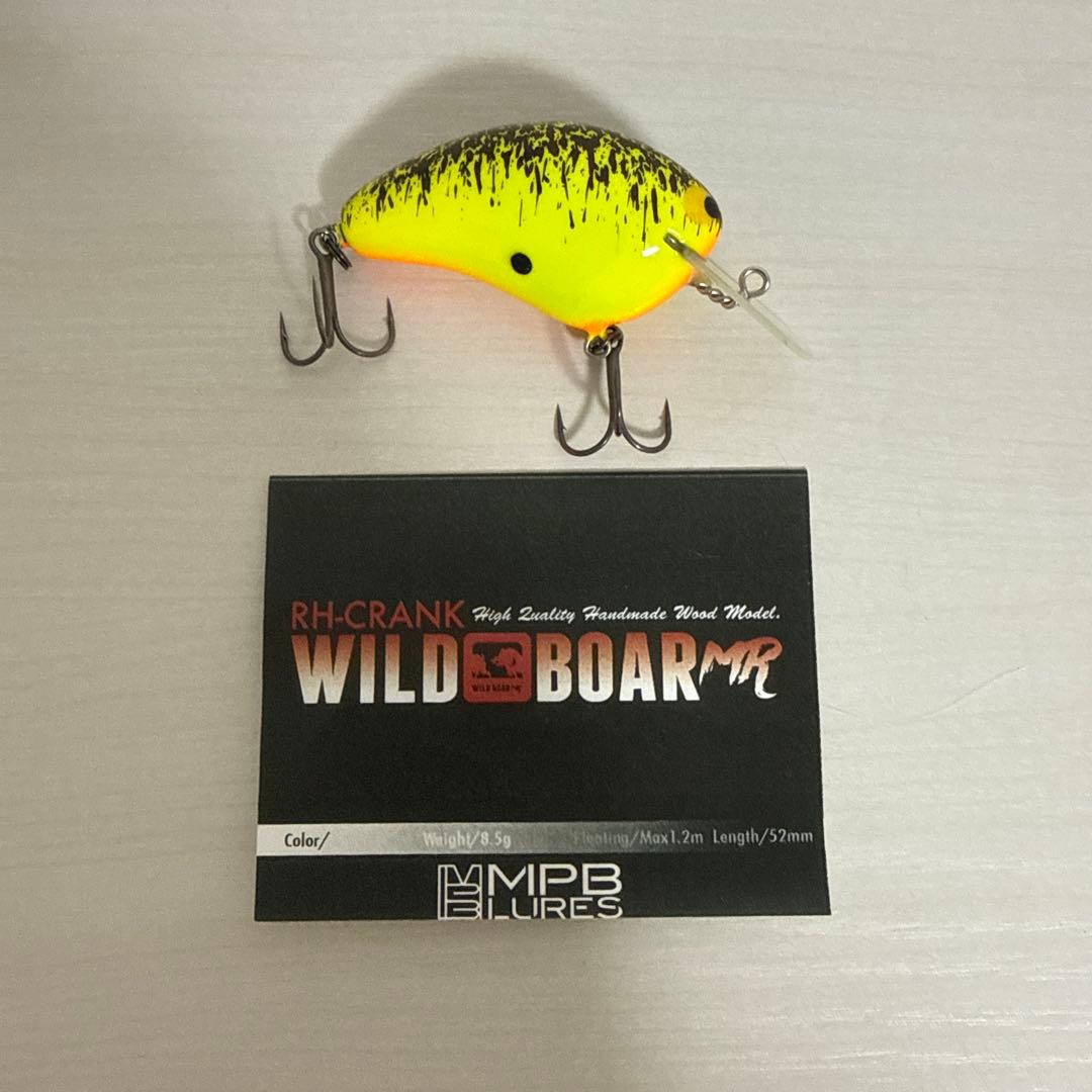 MPB LURES WILD BOAR MR MPB ルアーズ