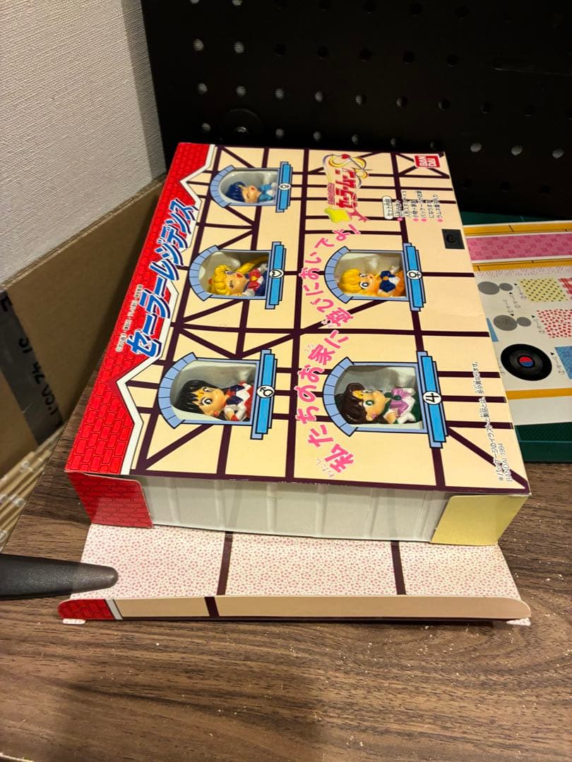 美少女戦士セーラームーンS セーラーレジデンス　バンダイ
