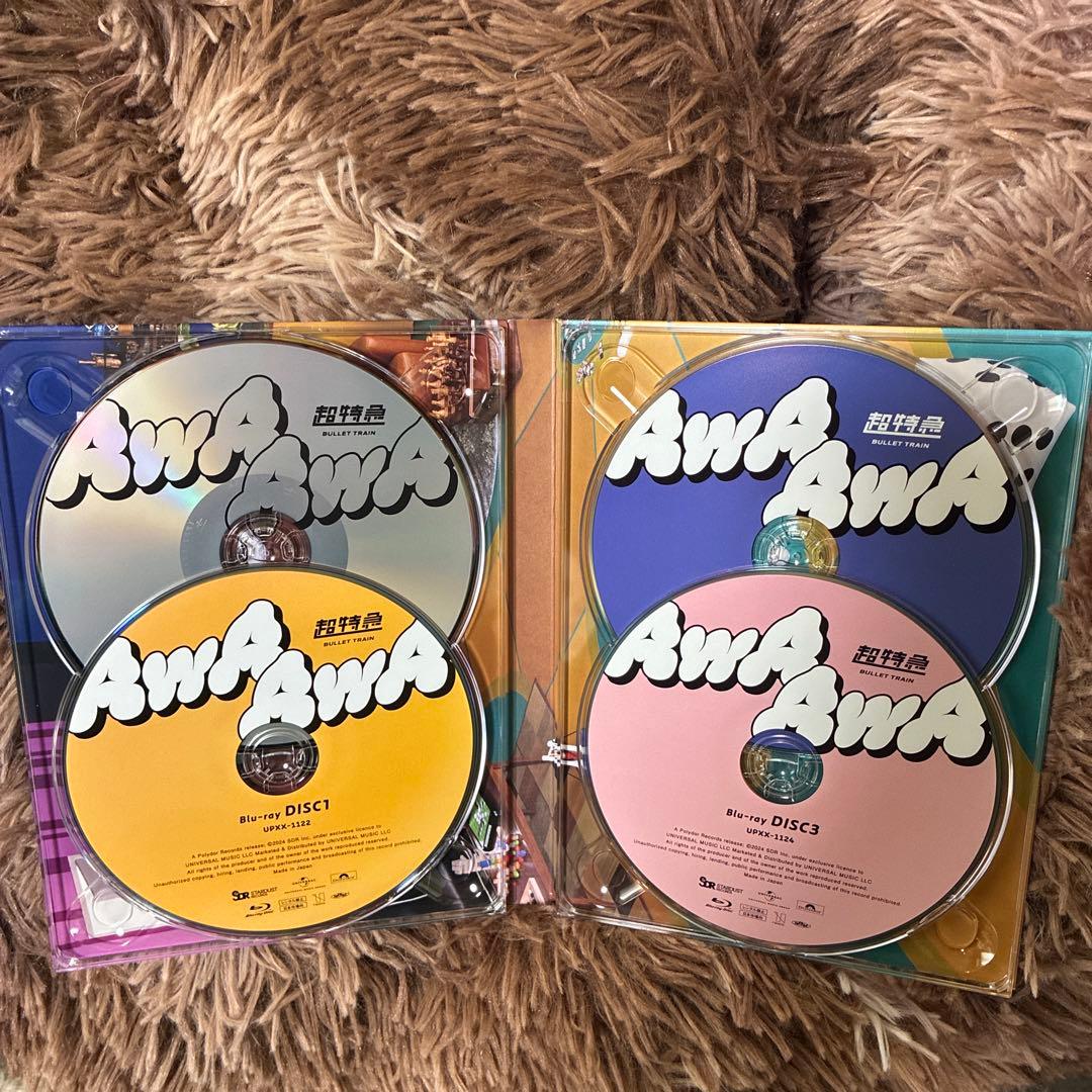 超特急Awa Awa BULLET TRAIN