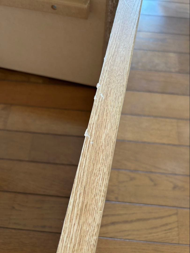 アイサ出品
