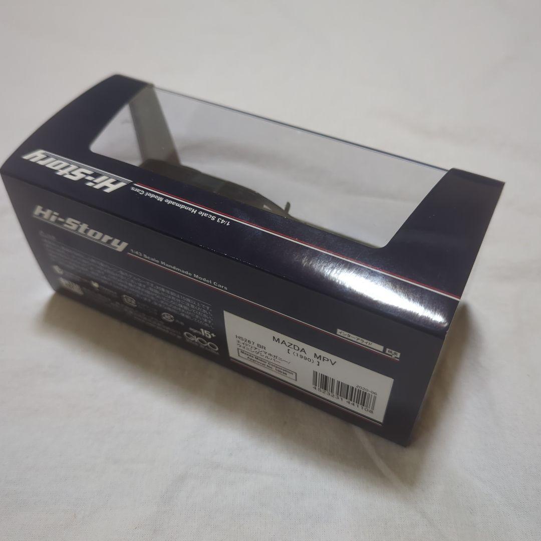 ハイストーリー 1/43 MAZDA MPV