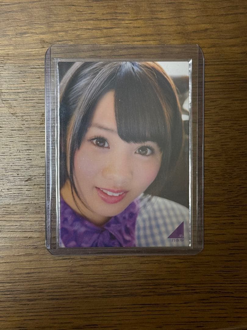 乃木坂46　能條愛未　直筆サインカード