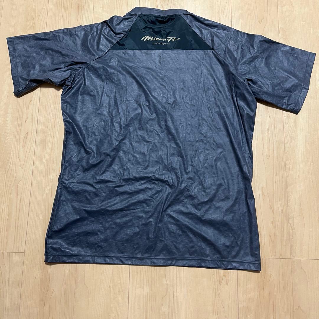 Mizuno ミズノプロ　グレー ジップアップジャケット