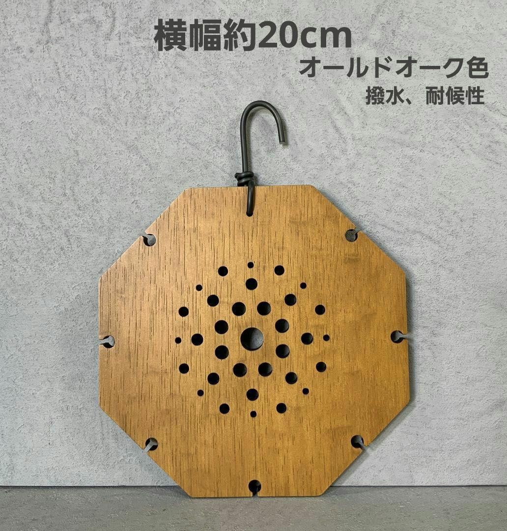 Rfuji様 リクエスト 3点 まとめ商品