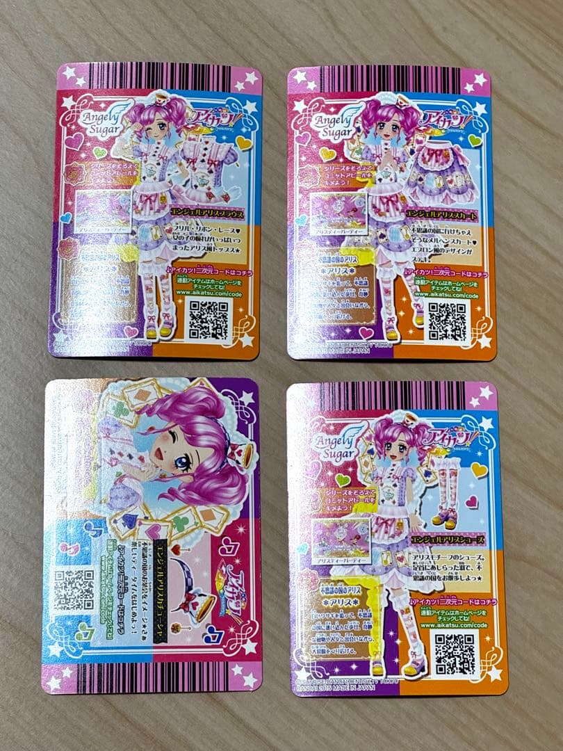 アイカツエンジェルアリスコーデ 天羽まどか