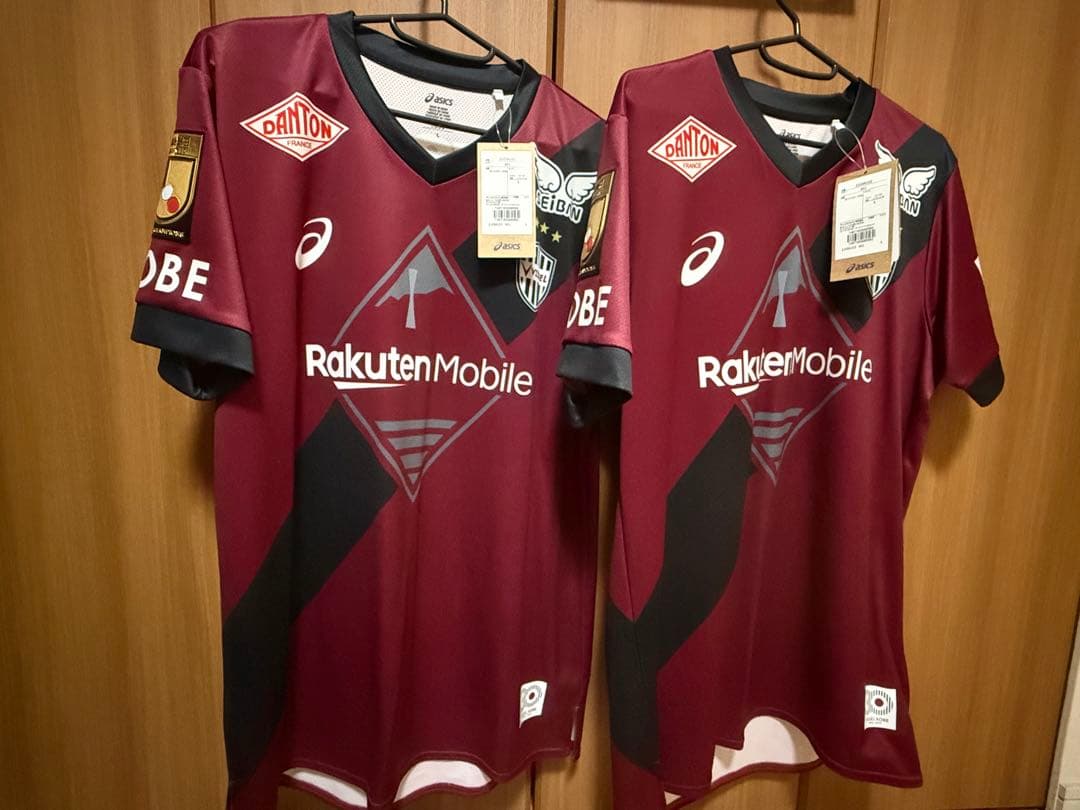 ヴィッセル神戸2025レプリカユニフォーム(大迫勇也、武藤嘉紀新品２枚セット)