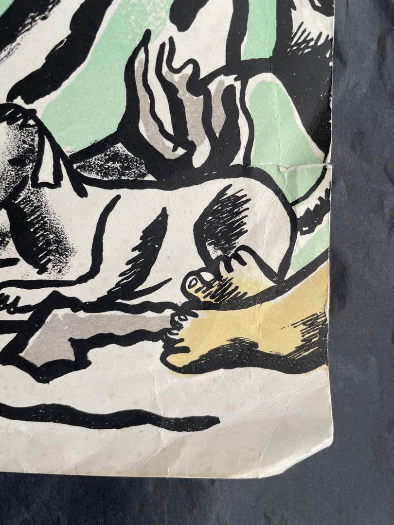 限定盤　Verve（マガジン）向けのリトグラフ　Fernand Léger