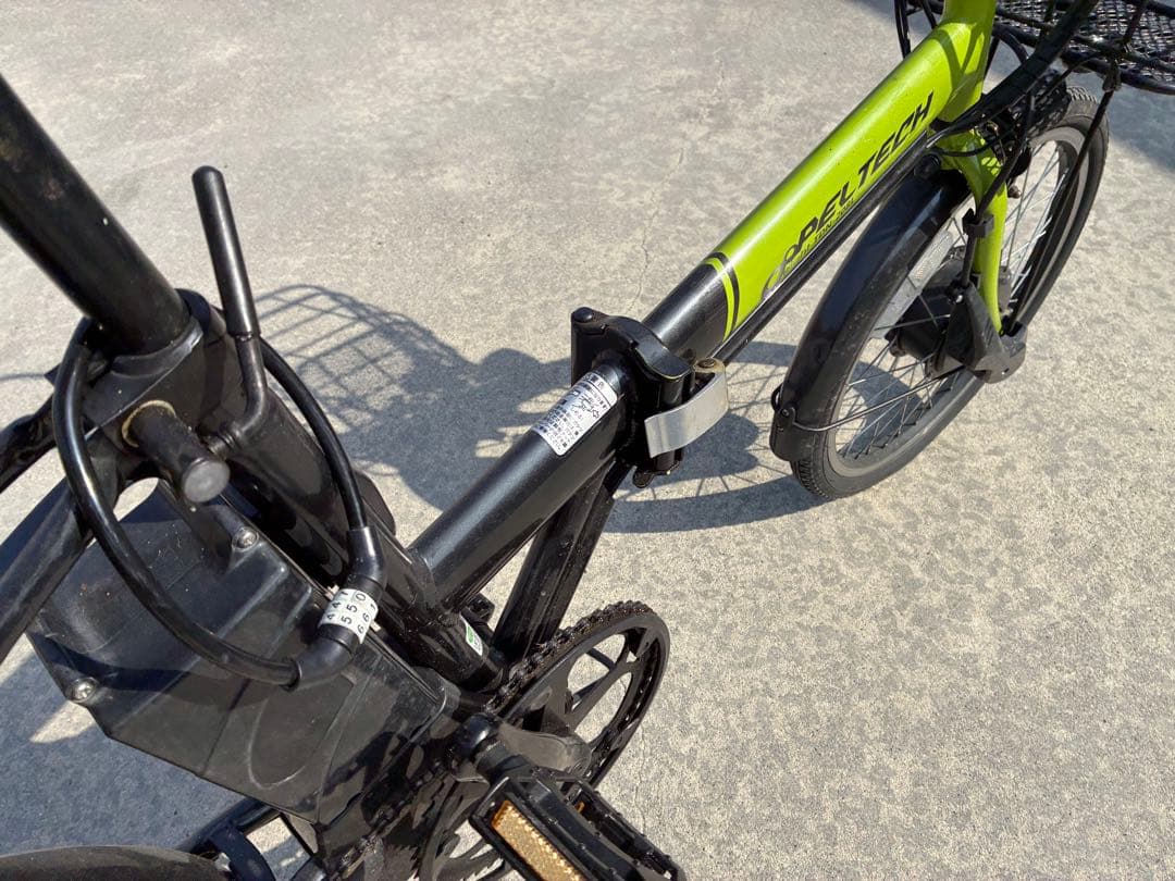 黄緑　電動自転車　折畳　名古屋近郊送料込　後ろバッグ付　ペルテックPELTECH