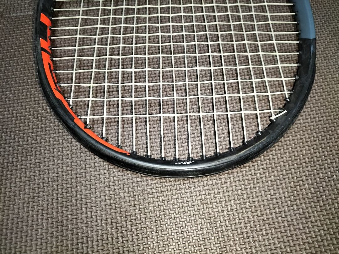 HEAD Graphene Radical MP テニスラケット　2本セット