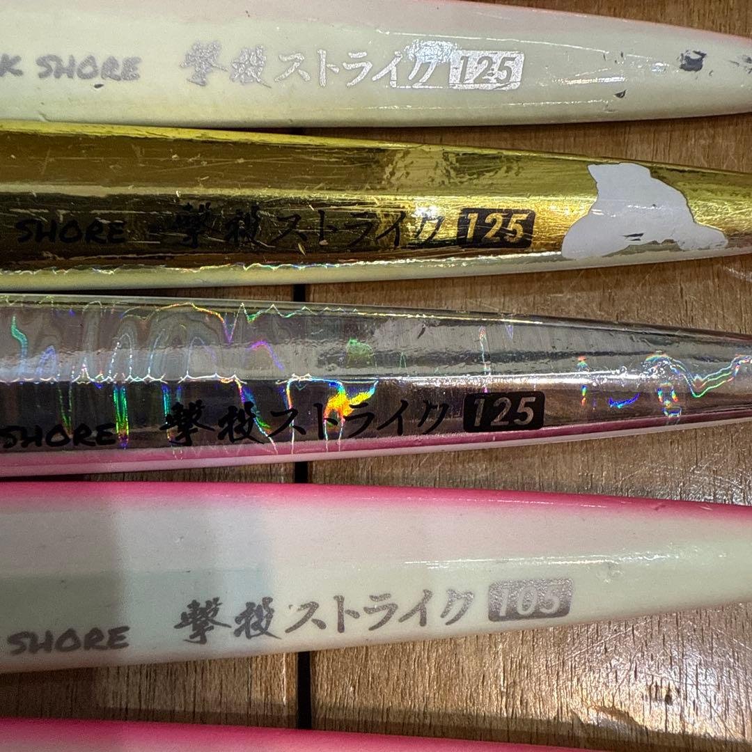 140028 カルティバ　撃投ストライク 85g〜150g 9本セット