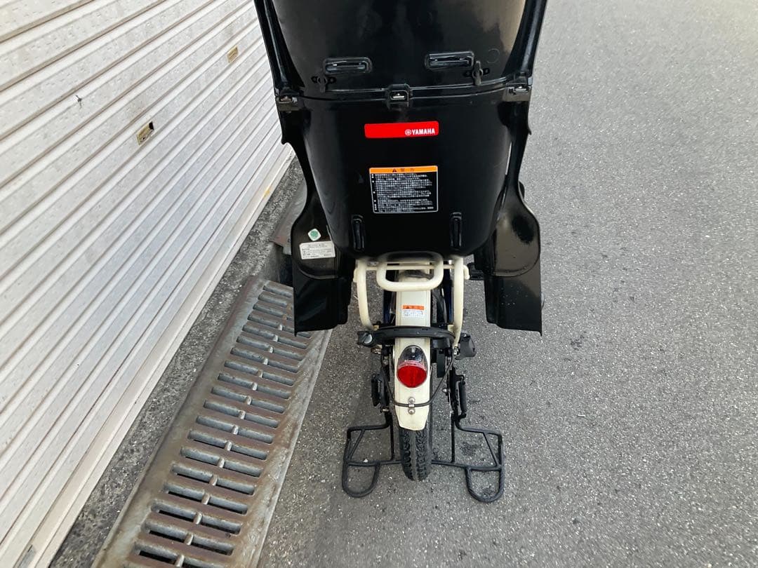 ヤマハ最新機種電動アシスト自転車pasBabby20インチブルーホワイトアルミ