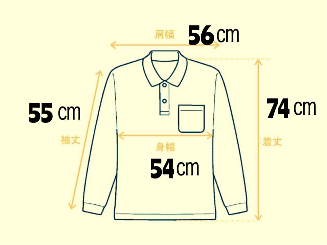 90's Canterbury オーストラリア　センターロゴラガーシャツ　新品