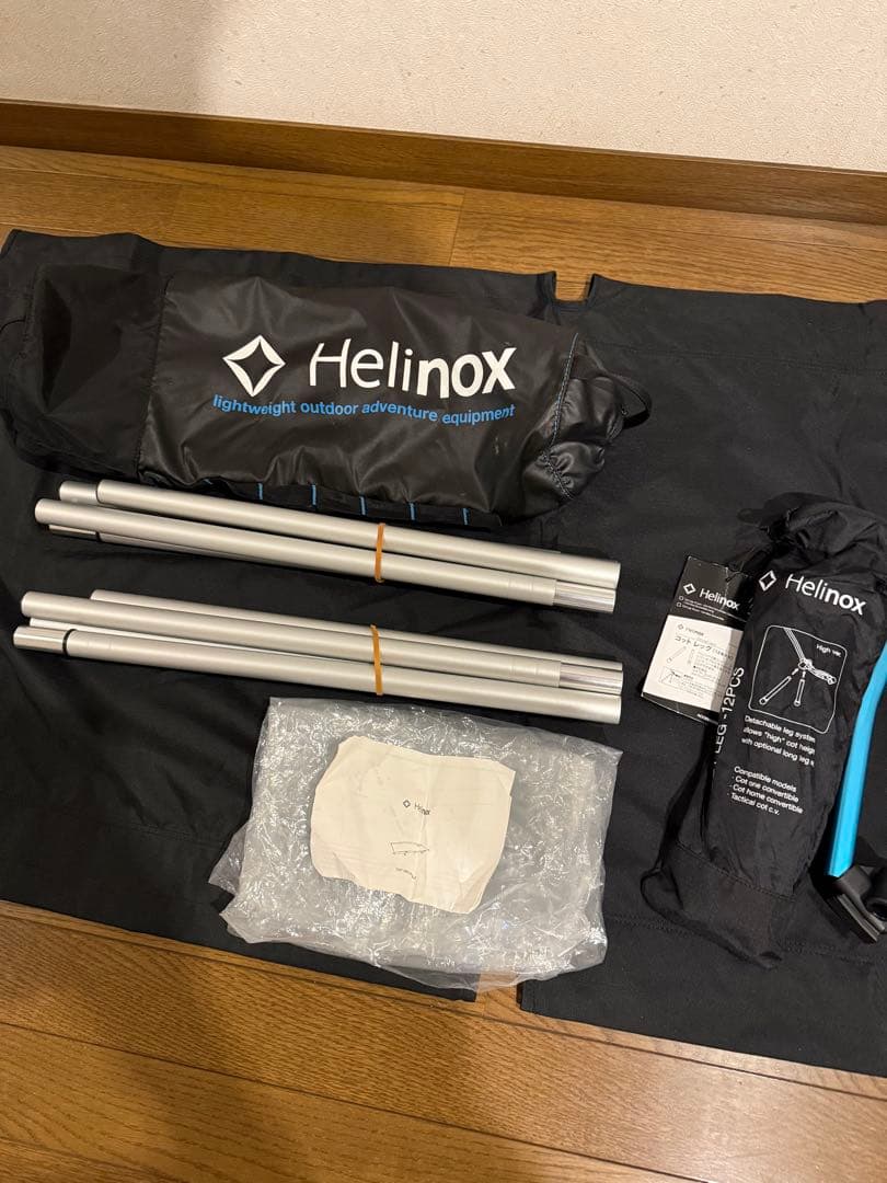Helinox ヘリノックス コットワン コンバーチブル ブラック　コットレッグ