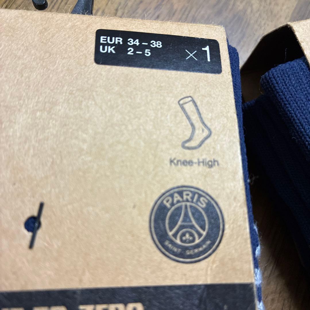 Nike Strike 膝上ソックス パリ・サンジェルマン　2足まとめてます。