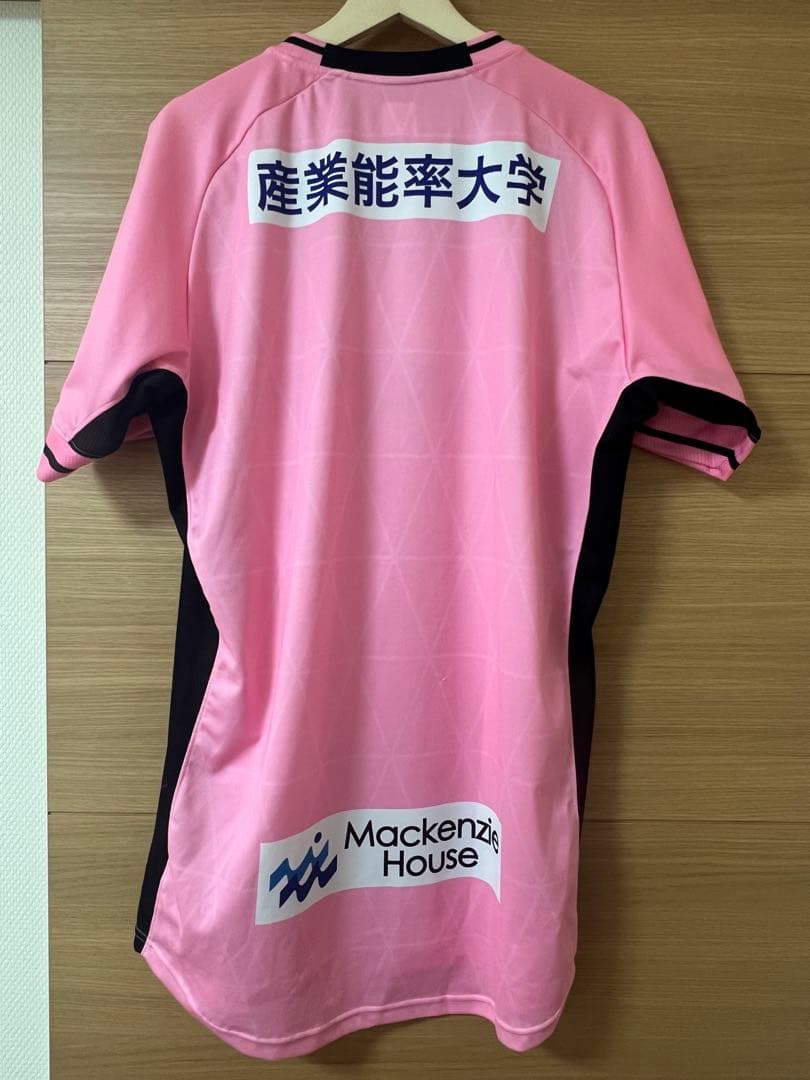 湘南ベルマーレ GK ユニフォーム 3XO 2023モデル 背番号無し