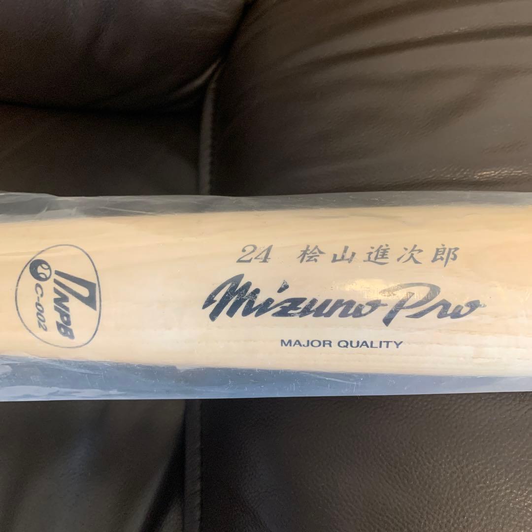 【新品　未開封】元阪神タイガース 桧山進次郎選手　硬式木製バッド
