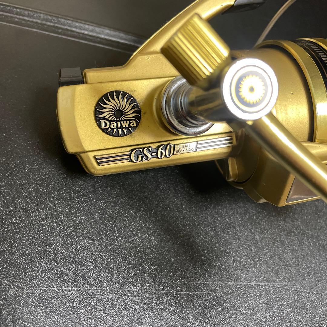 Daiwa GS-60 ゴールドスピニングリール