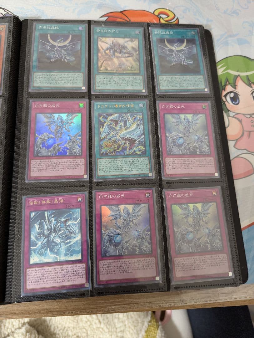 【今月末まで・最終値下げ】遊戯王 まとめ売り