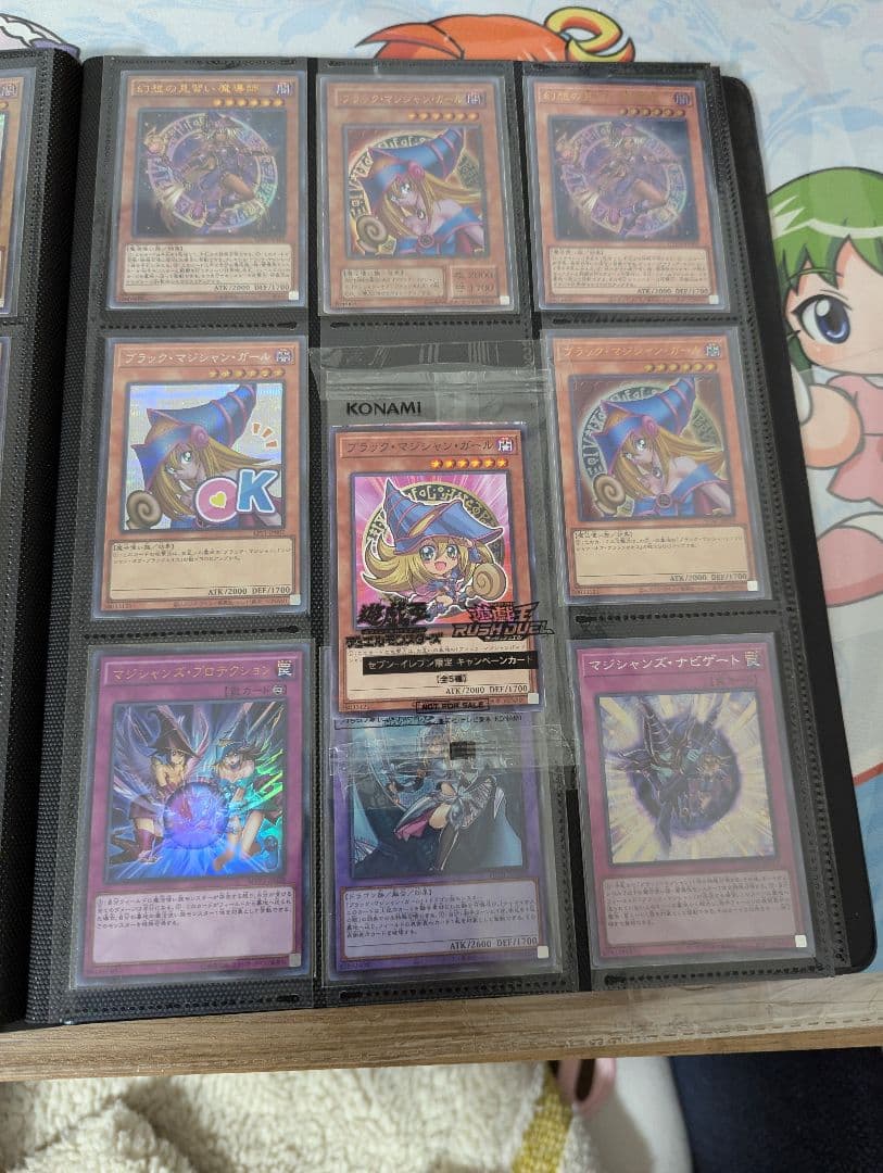 【今月末まで・最終値下げ】遊戯王 まとめ売り
