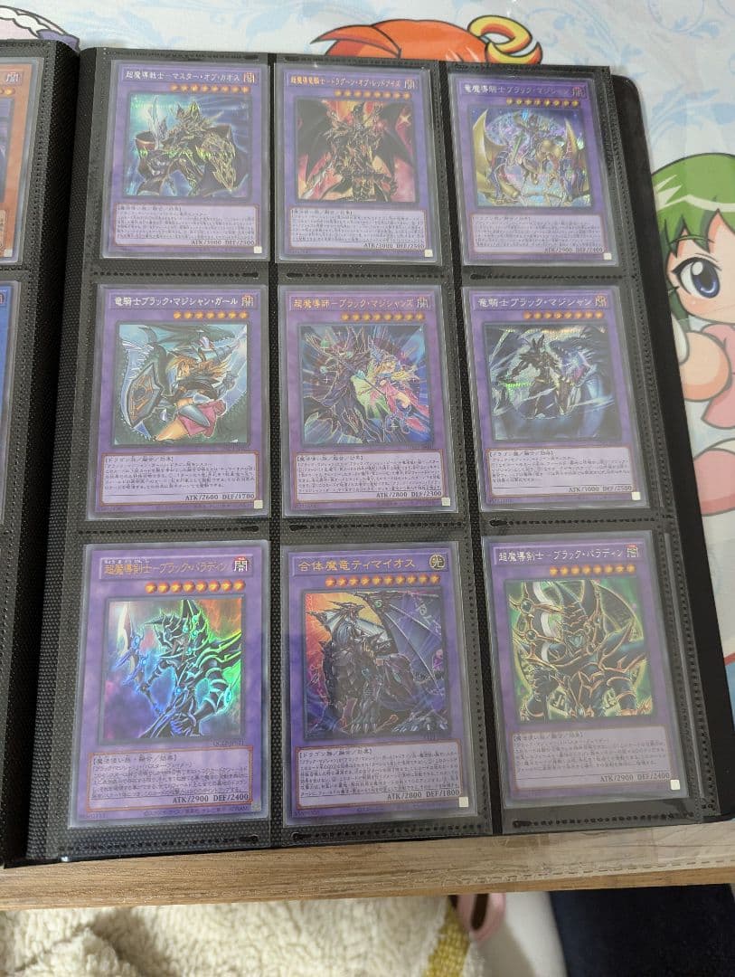 【今月末まで・最終値下げ】遊戯王 まとめ売り