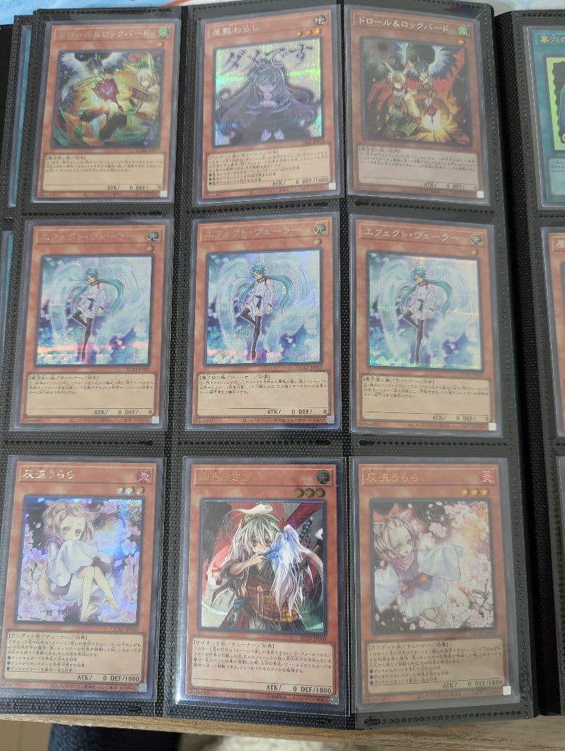 【今月末まで・最終値下げ】遊戯王 まとめ売り