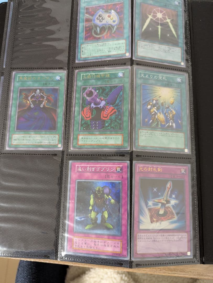 【今月末まで・最終値下げ】遊戯王 まとめ売り