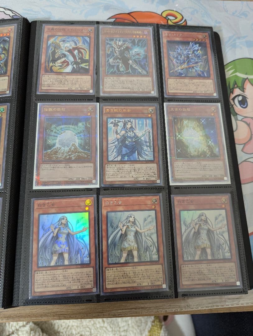 【今月末まで・最終値下げ】遊戯王 まとめ売り