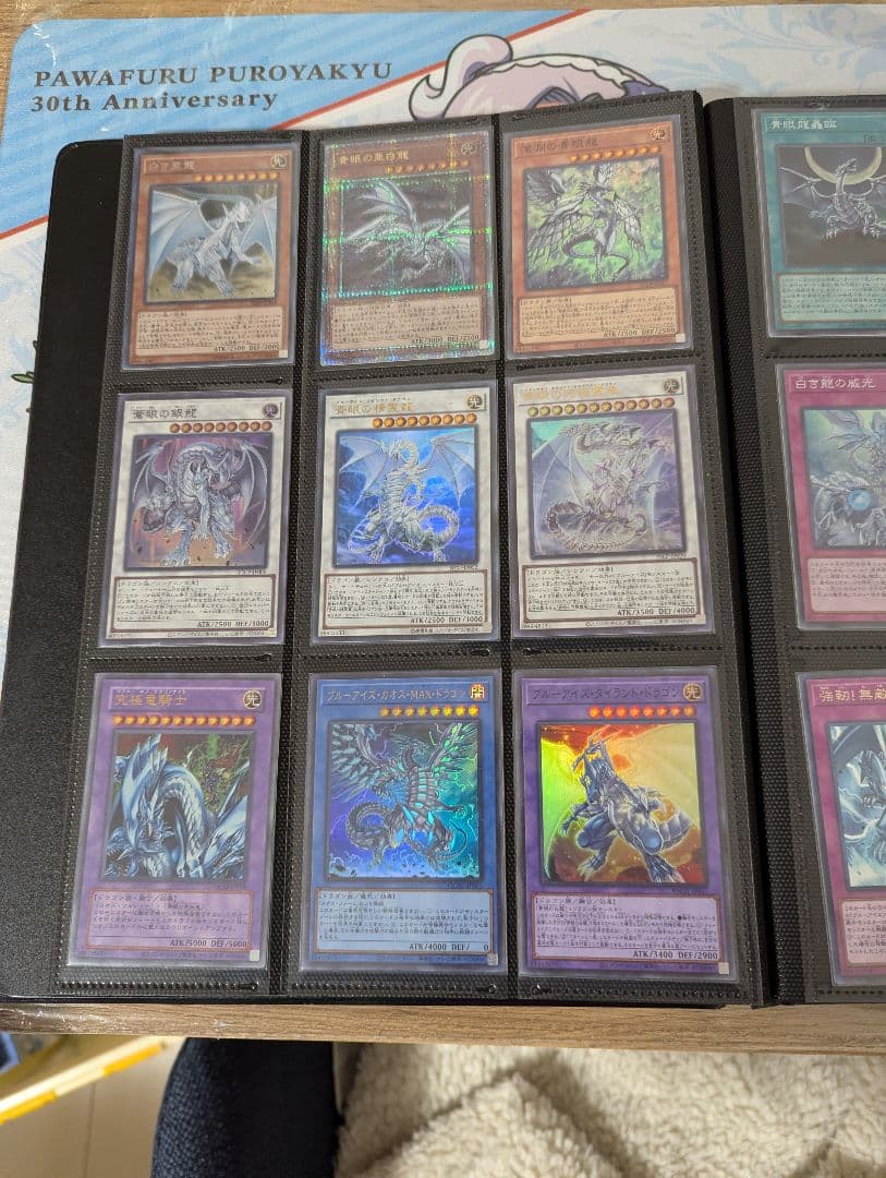 【今月末まで・最終値下げ】遊戯王 まとめ売り