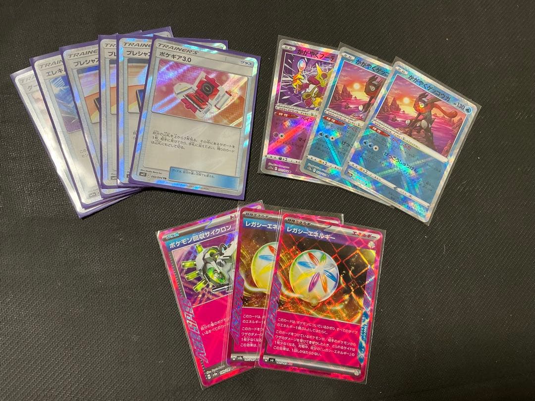 ポケモンカード 約1800枚 引退品　まとめ売り