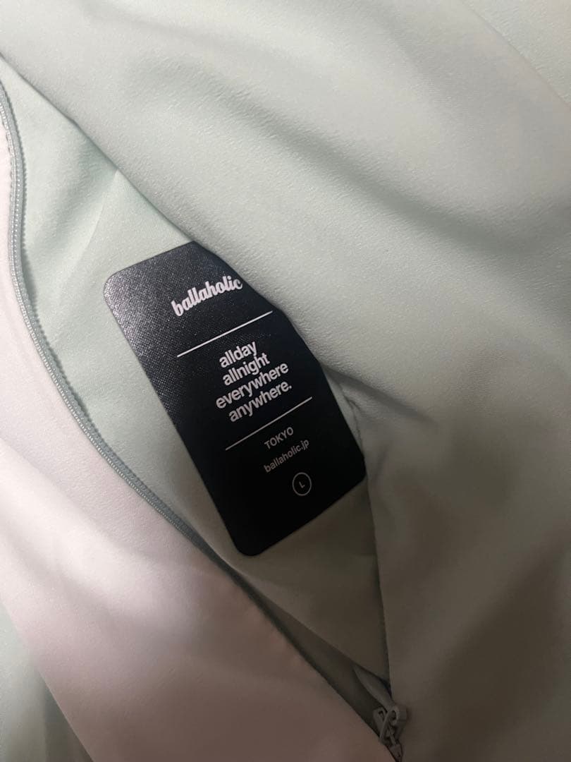 ウェア ballaholic pigalle pants