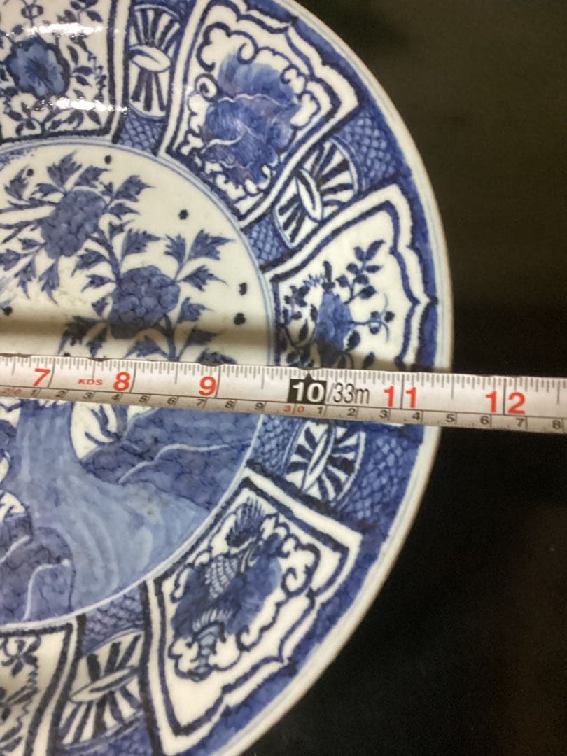 初期伊万里大皿　山辺田窯　染付花鳥文兜皿　幅約34.9cm 江戸期時代物