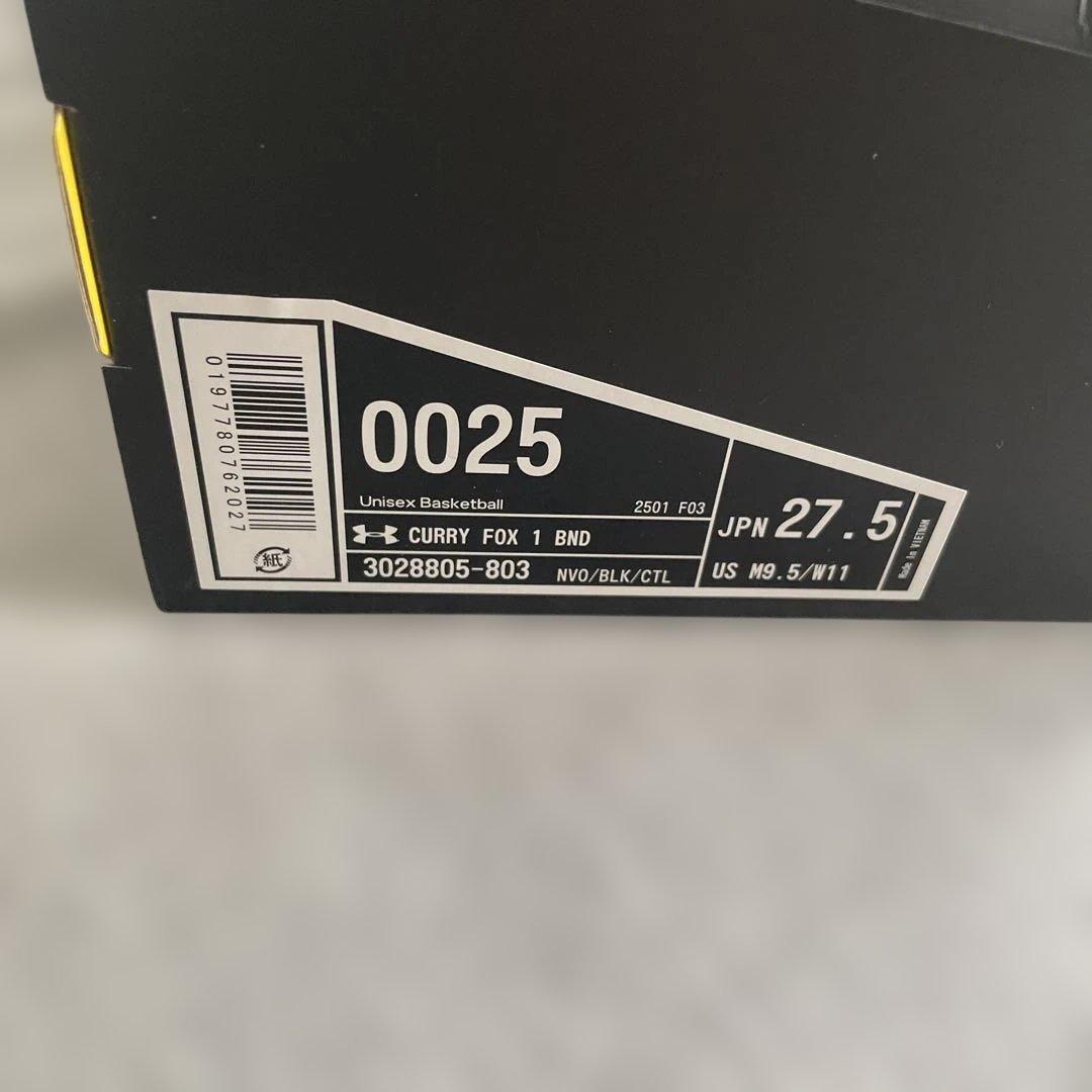 UNDER ARMOR CURRY FOX1 【27.5】