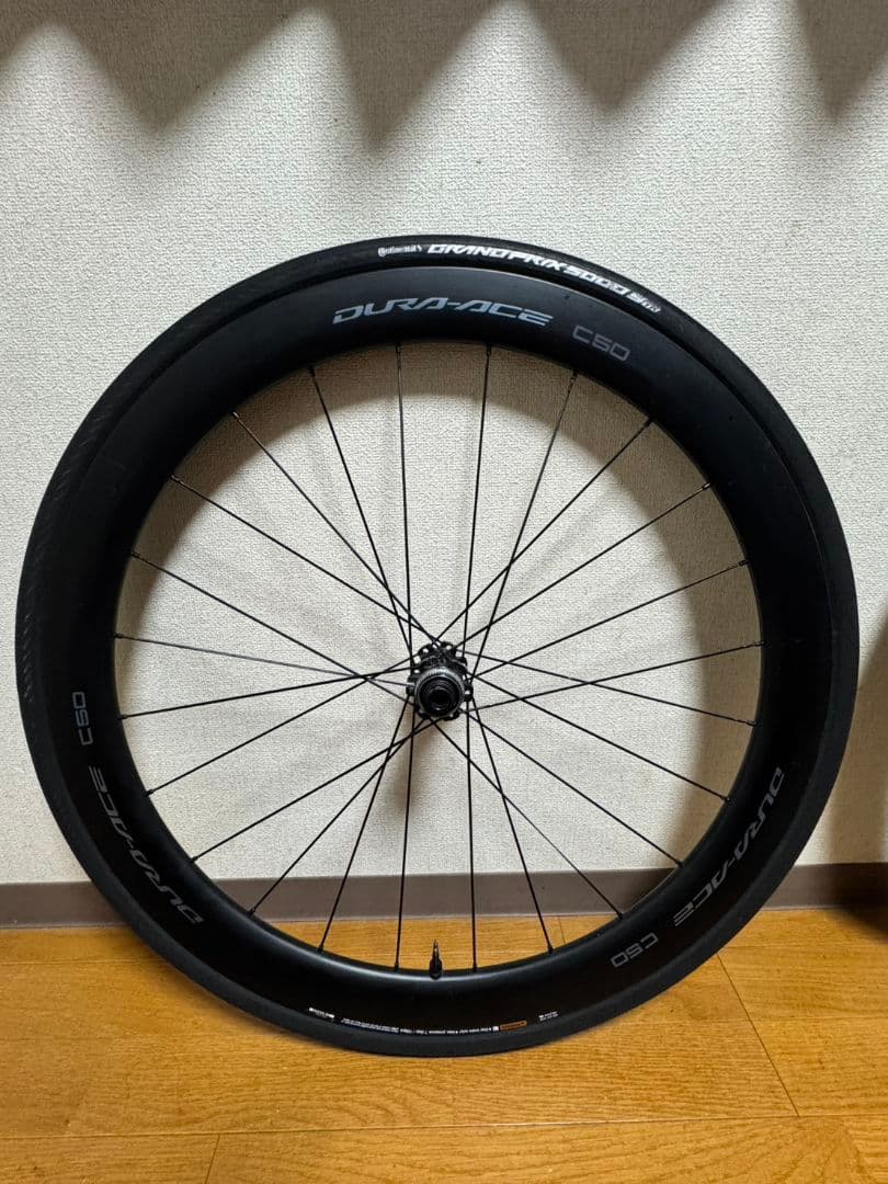 DURA-ACE WH-R9270-C50-TL 前後ホイールセット