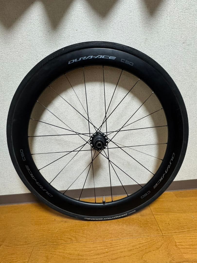 DURA-ACE WH-R9270-C50-TL 前後ホイールセット