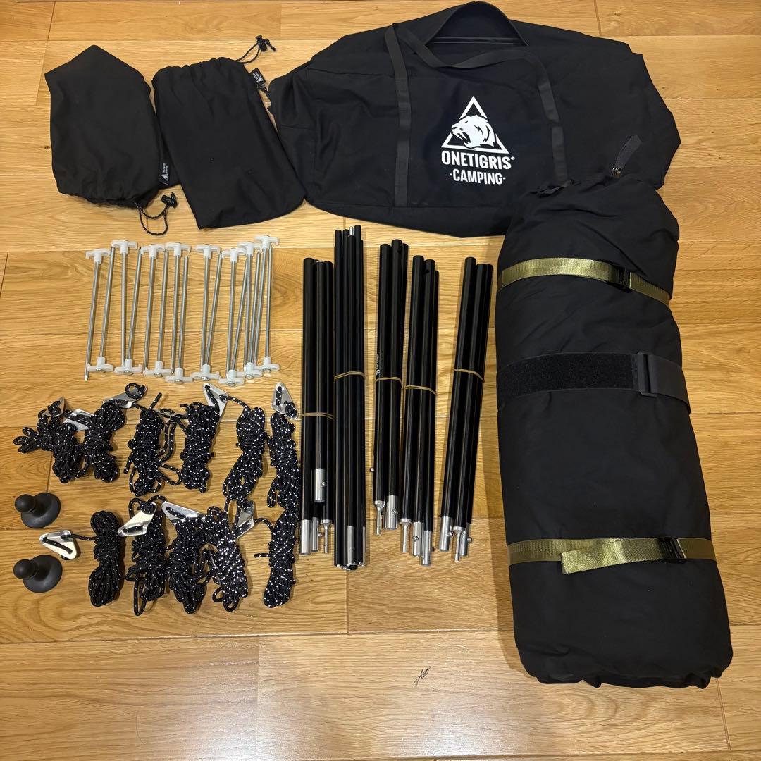 【極美品】OneTigris SOLO STEAD TC ワンティグリス