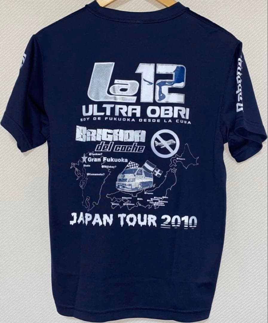 【新品】アビスパ福岡応援グッズ/ULTRA OBRI Tシャツ